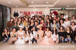 厦门学化妆，化妆学校7大套路分享！