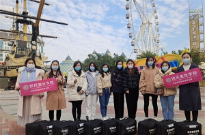 厦门学化妆需要多少钱？