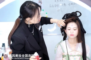 悦风美妆学院：学不会免费重修，成就你的美丽事业梦想