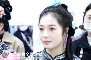 新手学个人妆，坐标悦风美妆学院！