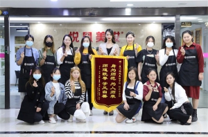 学化妆，哪所学校更适合零基础？悦风美妆值得关注