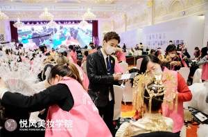 学化妆靠谱机构怎么挑选？看完少走弯路